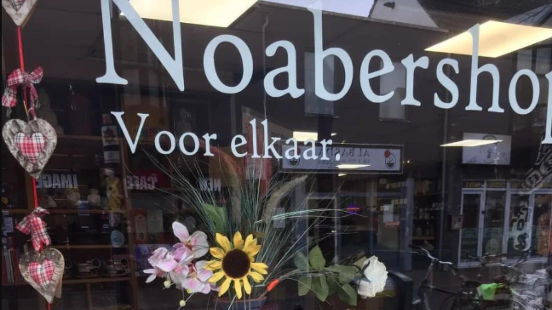 Noabershop Assen voor elkaar